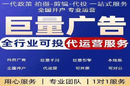 充值返点攻略：揭秘商家优惠策略